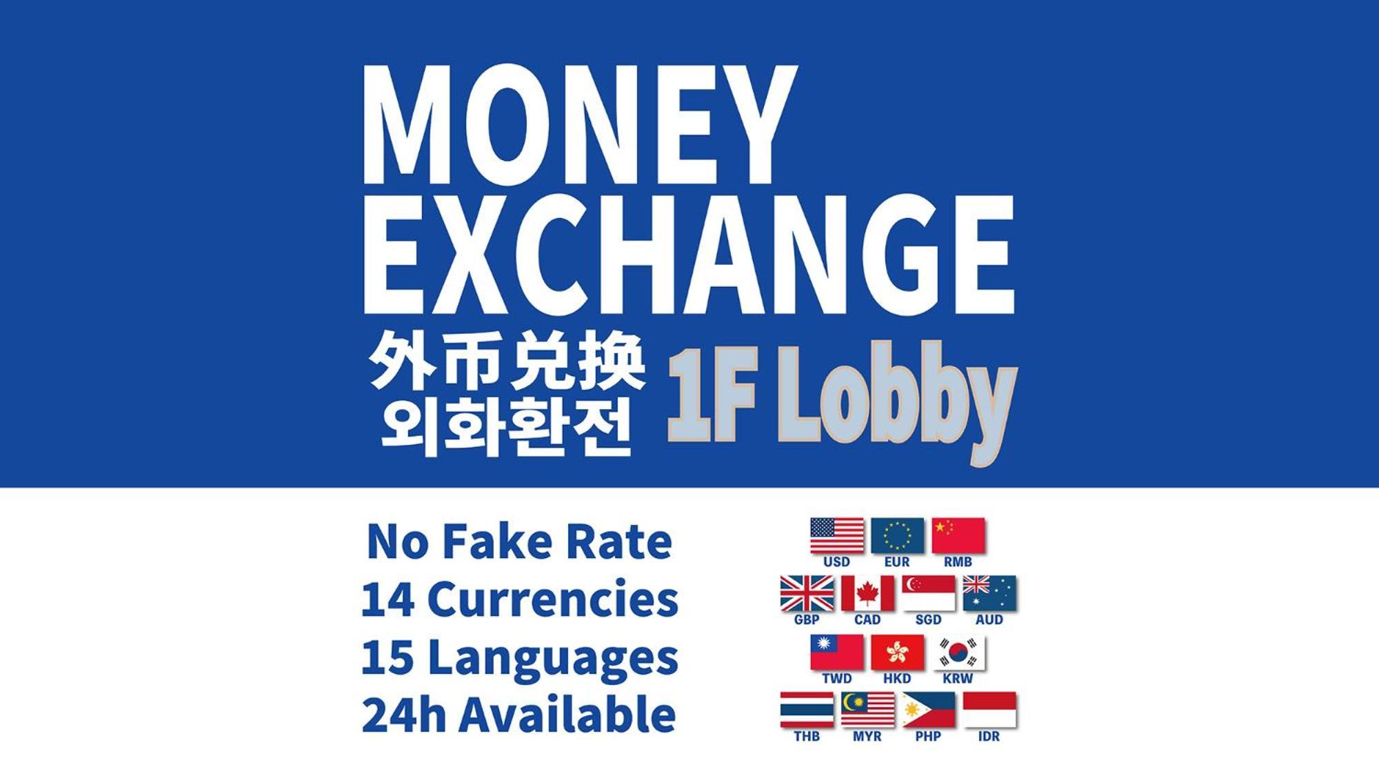 Toyoko Inn Hakata-Guchi Ekimae Fukuoka  Zewnętrze zdjęcie